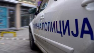 17 yıl önce aranıyordu… Öldü sanılan kişi Pirin Dağı'nda yakalandı