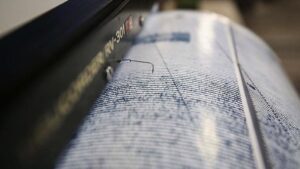 AFAD duyurdu: Marmara Denizi'nde 3,6 büyüklüğünde deprem