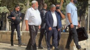 Irkçı Ben Gvir yine Mescid-i Aksa'ya baskın düzenledi