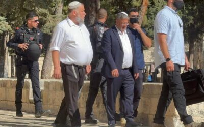 Irkçı Ben Gvir yine Mescid-i Aksa'ya baskın düzenledi