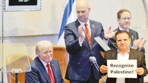 İsrail Meclisi'nde Filistin'e destek… 2.5 dakika alkışlandı