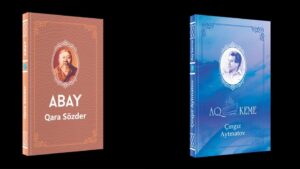 Ortak Türk alfabesiyle iki kitap