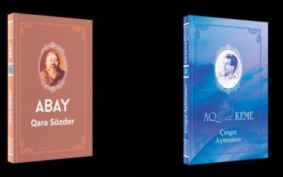 Ortak Türk alfabesiyle iki kitap