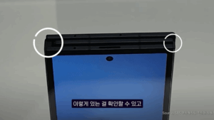 Samsung Galaxy Tri-Fold karşınızda! Kalın çerçeveler, üç katlı ekran ve yüksek fiyat sinyali