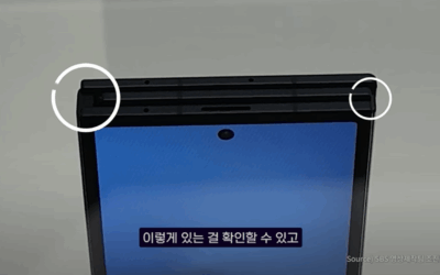 Samsung Galaxy Tri-Fold karşınızda! Kalın çerçeveler, üç katlı ekran ve yüksek fiyat sinyali